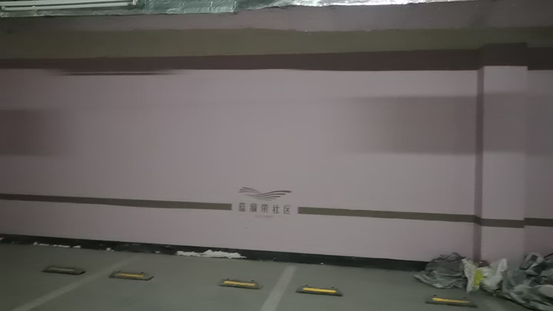 不起眼的地下车库,正在被潮气侵蚀!资深施工团队拆解隐蔽结构病害